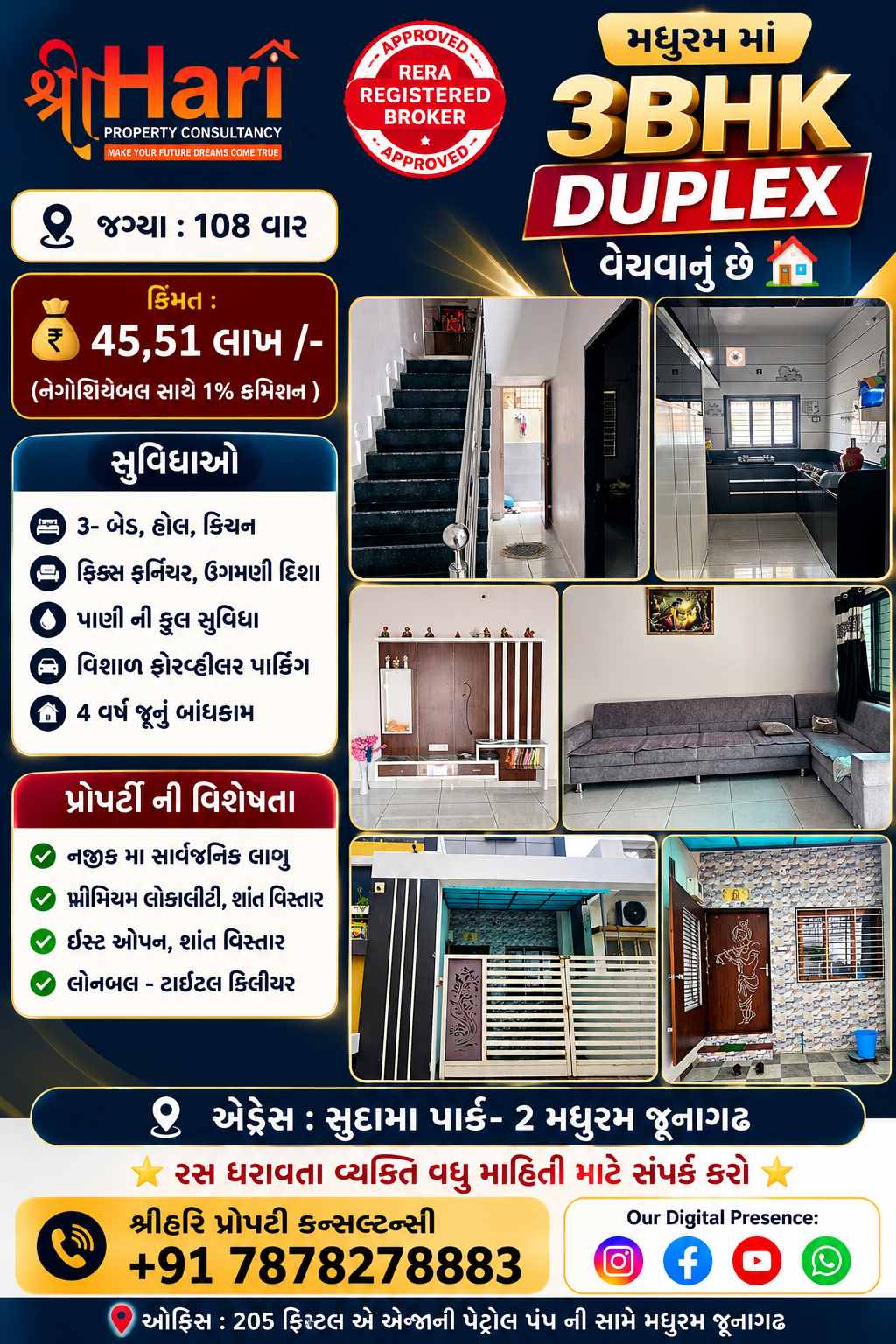 PREMIUM 3BHK DUPLEX image 1