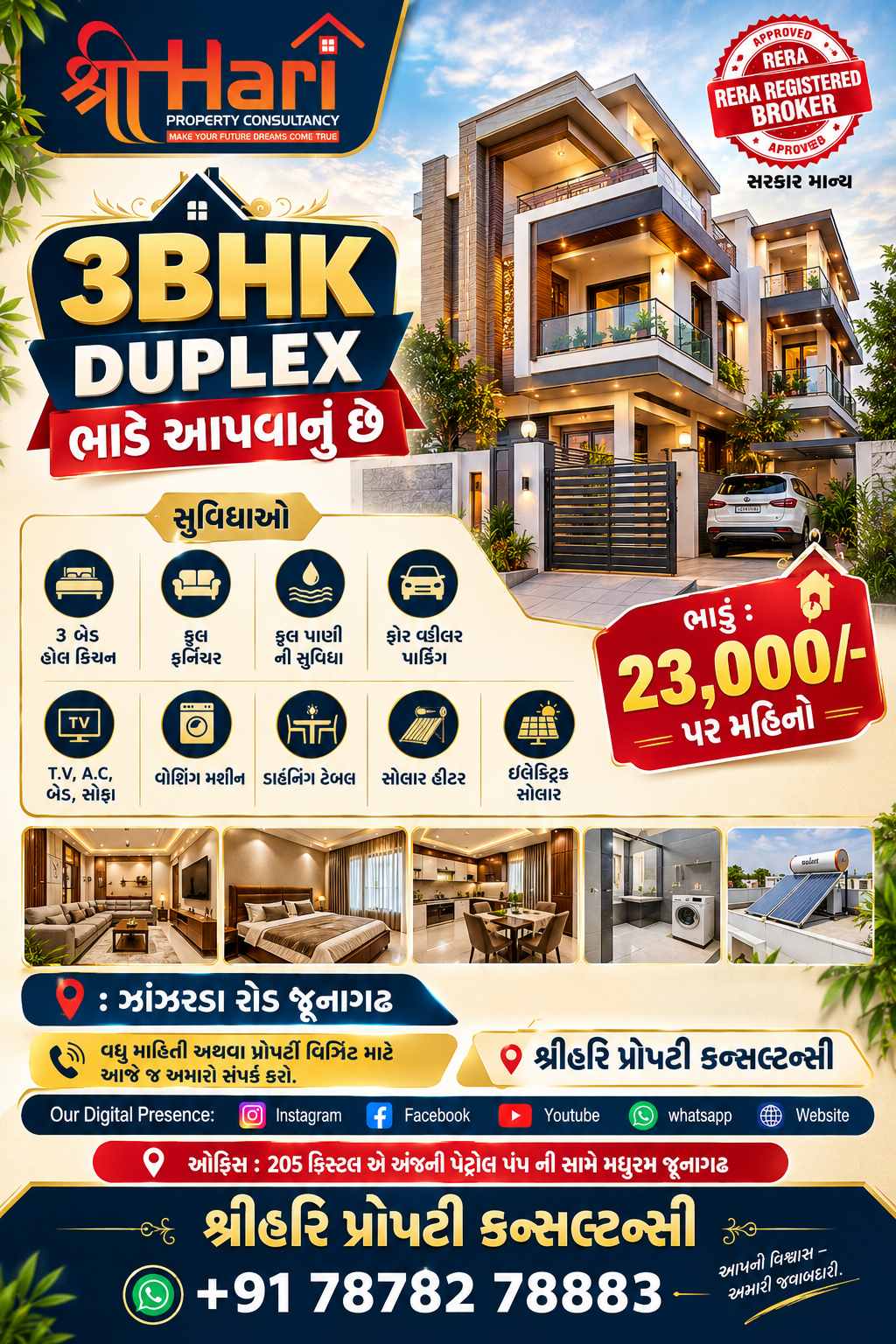 3BHK DUPLEX image 1