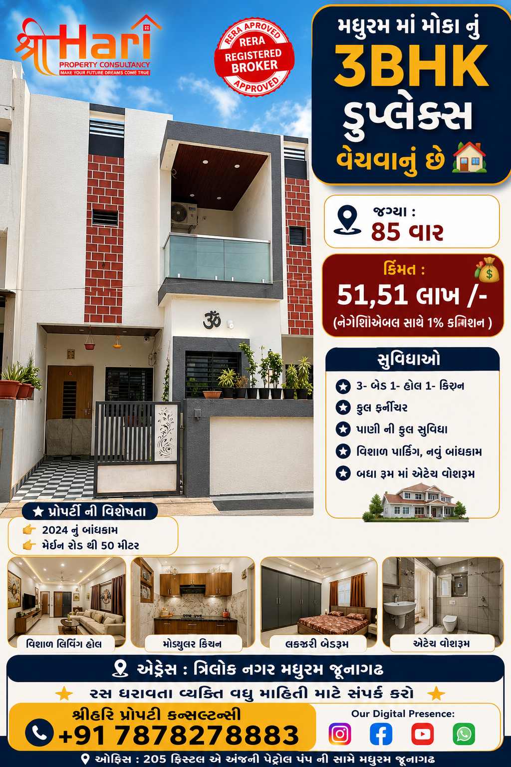 PREMIUM 3BHK DUPLEX image 1
