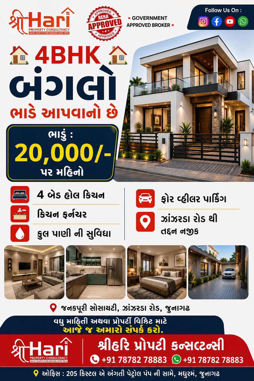 4BHK KICHAN FURNITURE DUPLEX image 1