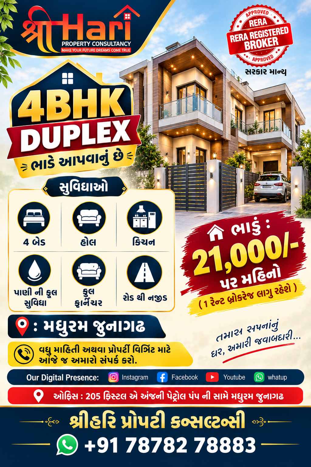 4BHK DUPLEX image 1