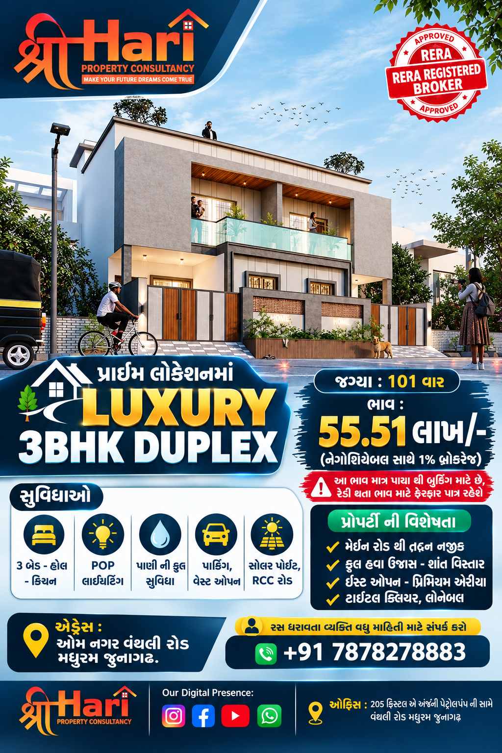 3BHK PREMIUM DUPLEX image 1